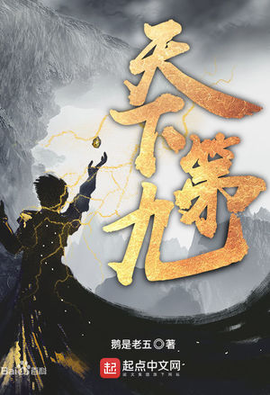 我的短裙