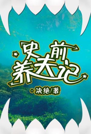 穿越之娱乐香江